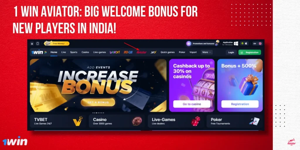 1Win Aviator: Big Welcome Bonus for New Players in India