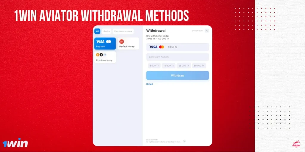 1Win Aviator Withdrawal Available Options