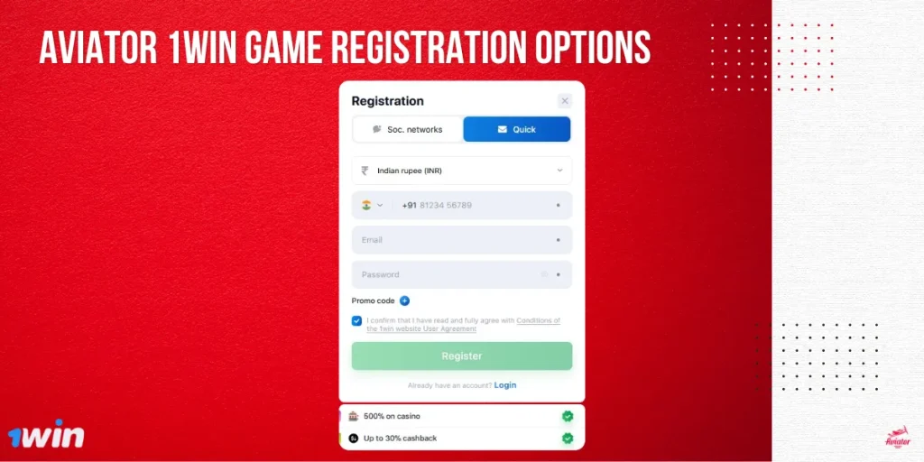 Aviator 1Win Game Registration Options