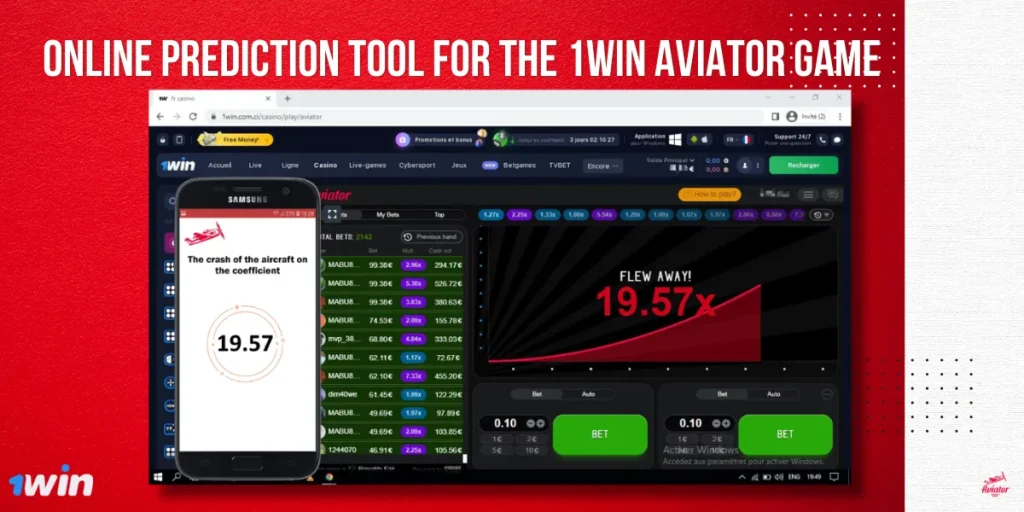 Online Prediction Tool for the 1Win Aviator Game